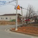 안화리마을회관 이미지