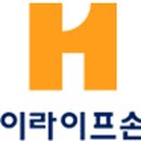 하이라이프