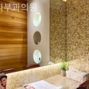 유피부과의원 이미지