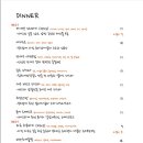 카라시