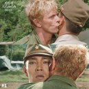 끌임 | [영화] - &lt;전장의 크리스마스(戦場のメリークリスマス)&gt; 감상 후기 + 소소한 분석!