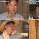 이놈세끼 동아일보