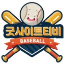 우리아이안경 이미지