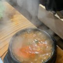 옛날마포불고기 이미지