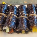 김밥35번가 - 경산시 펜타힐즈2로 45 | 김밥35번가