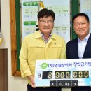 하나로쇼핑타운 이미지