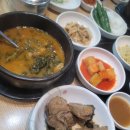 진등뼈감자탕 이미지