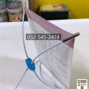 연세나오미의원 네이버블로그