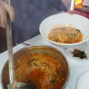 예당어죽 | 군산 예당만나어죽 솔직후기 깔끔하고 비리지 않은 어죽 맛집