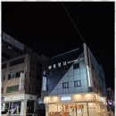 안심행정사사무소 네이버블로그
