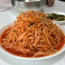 성환식당 이미지