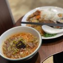 여행 칭다오 Day2]마리나시티,오월의바람,올림픽요트경기장,찌모루시장(ft.1박2일 해외여행 마치고 고홈)