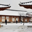 한옥마을 연합뉴스