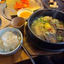 마포 양촌리 화장실 이미지