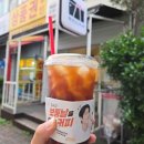 분당운중-D-7 다이닝코드