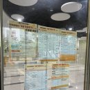 토요서예교실 이미지