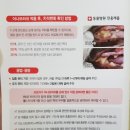 메디웍스 이미지