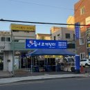 하대동129 이미지