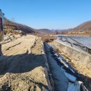 그린파워텍 - 김제시 지평선산단2길 292-7 | 그린파워텍