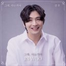 진우뮤직