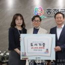 신영물산 이미지