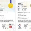 (주)레인보우테크 이미지