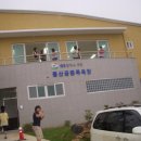 돌산공중목욕장 이미지