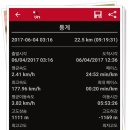 대둔산 주차장 이미지