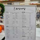 또잉네일 네이버블로그