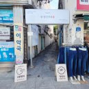 중앙장 - 서산시 시장6로 30-9 | 장인약과 드디어 강릉 상륙! 장인더 강릉 파지약과 미니약과 솔직 포장 후기 (feat. 아이스크림 꿀조합)