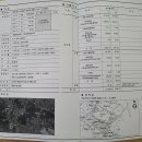 (주)금진식품 - 사하구 | (주)금진식품