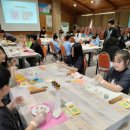 녹향월촌마을 이미지