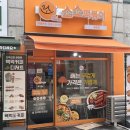 소소떡볶이 화곡점 이미지