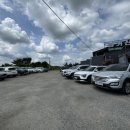 타이어프로성거점 이미지