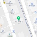 더스카이밸리공인중개사사무소 이미지