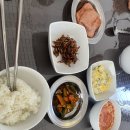 아람여관 이미지