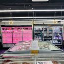 홍천축산물 | 홍천정육점 추천 다드림 축산물 도/소매 직판장 솔직후기