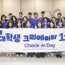 디지털 크리에이터를 위한:SNS 콘텐츠 제작 아시아경제