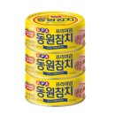 동원참치