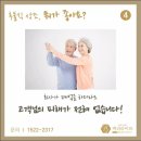 (주)한국케이비 이미지