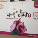 철이네푸드 이미지