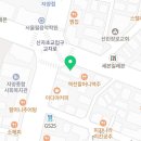 자양마취통증의학과의원 이미지