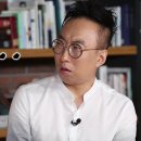 가야참숯불구이 이미지