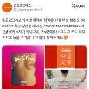 이든문구서점 | 2025 제 1회 비혼페어 후기~ 2탄(2층)