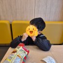 롯데리아(대전가오점) 이미지