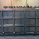 (주)씨앤지테크 이미지