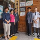 봉화치과의원 이미지