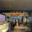 그리츠(GREETS) | 여의도 글래드호텔 뷔페 그리츠(GREETS) 평일 저녁 방문 후기