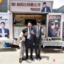 꼰대커피 이미지