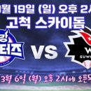 바이위즈 이미지